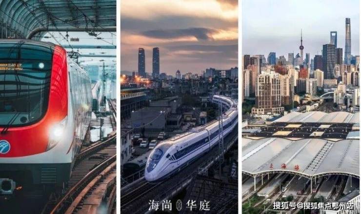 -小区环境-户型-价格-地址-楼盘详情-周边配套-售楼处电话-交房时间新葡京海尚华庭(售楼处)网站-海尚华庭销售中心(营销中心)-楼盘欢迎您(图2) -小区环境-户型-价格-地址-楼盘详情-周边配套-售楼处电话-交房时间新葡京海尚华庭(售楼处)网站-海尚华庭销售中心(营销中心)-楼盘欢迎您(图2)