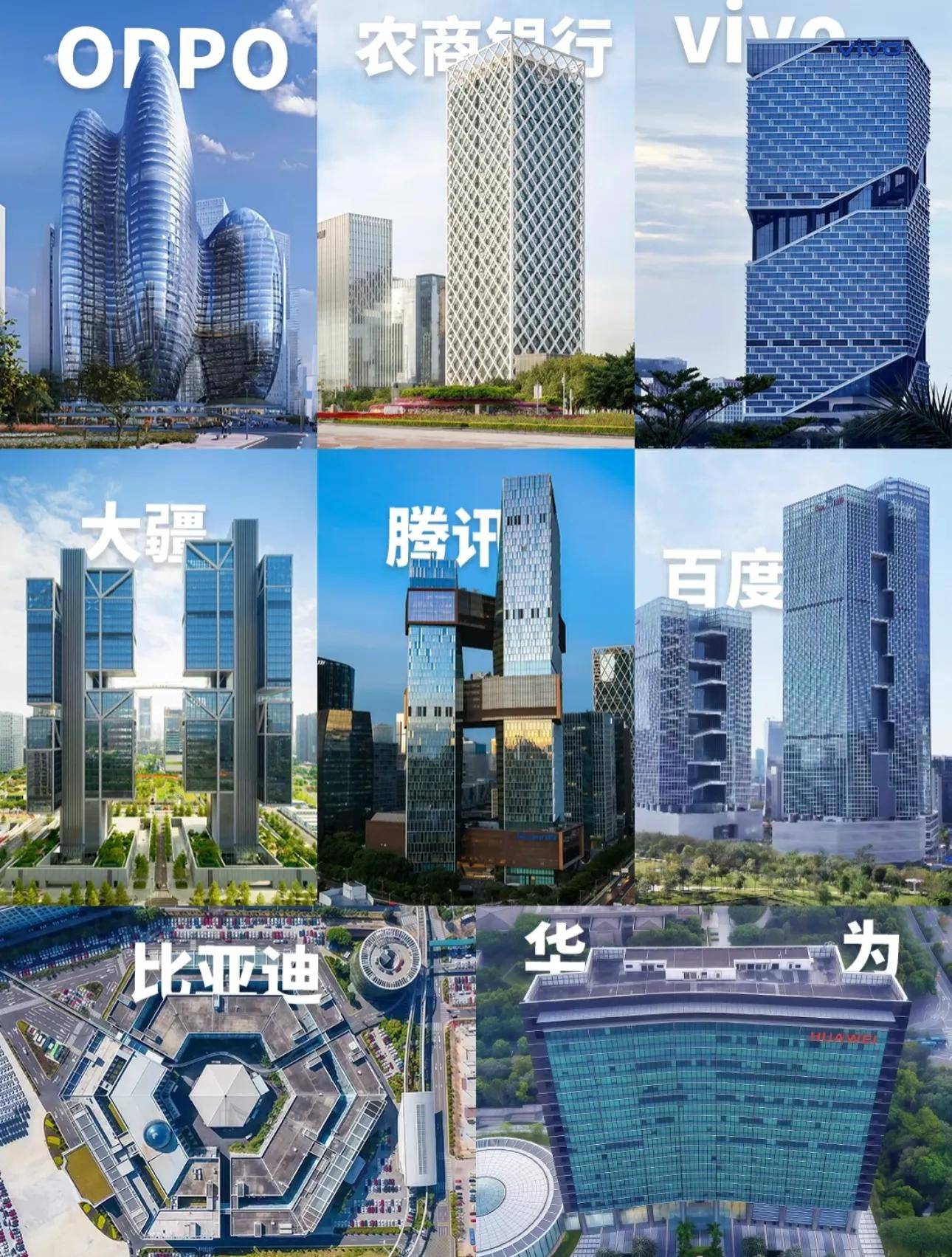想到如今的中国广东省已成为全球焦点澳门新葡京入口日本没想到美国也没(图2) 想到如今的中国广东省已成为全球焦点澳门新葡京入口日本没想到美国也没(图2)