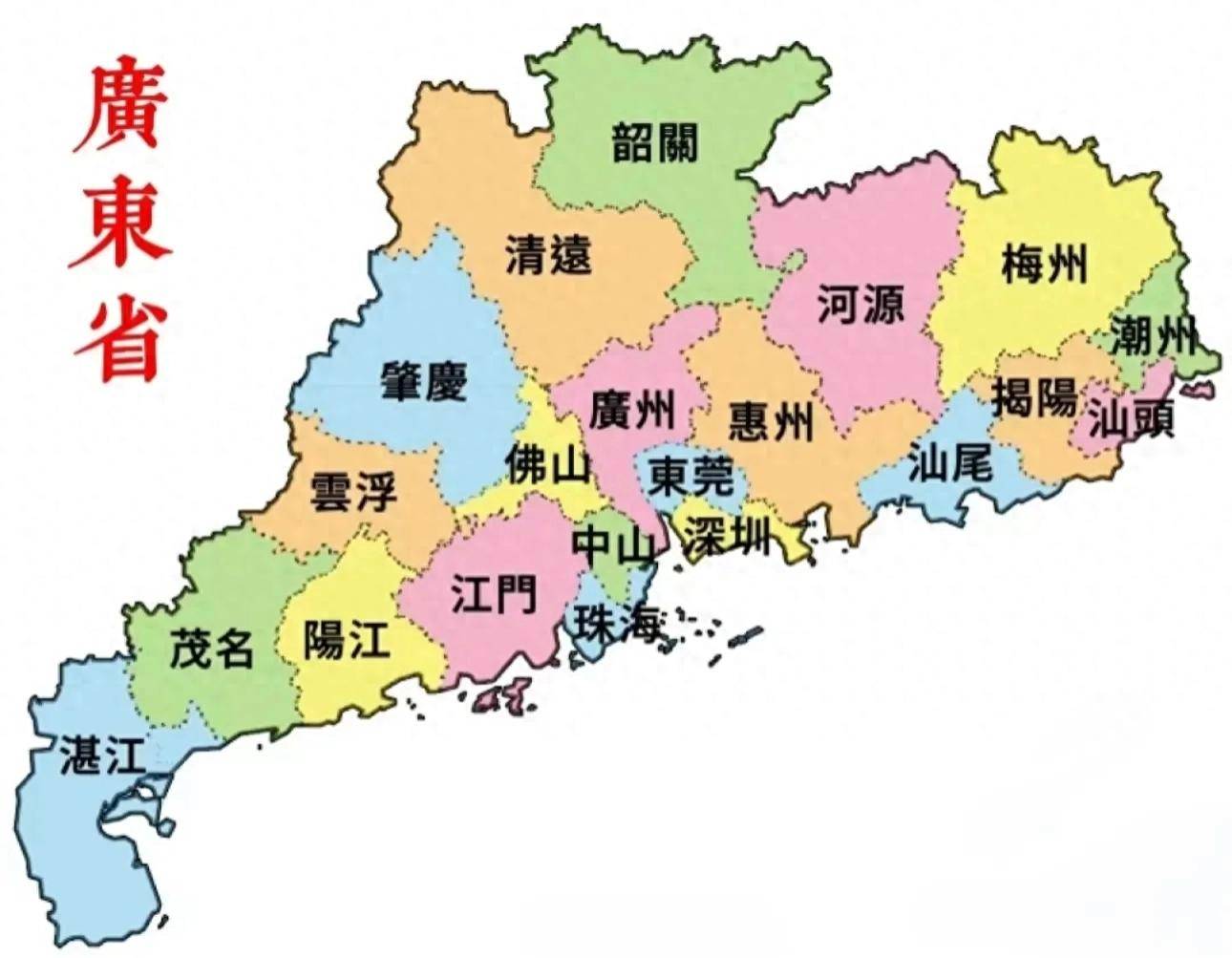 想到如今的中国广东省已成为全球焦点澳门新葡京入口日本没想到美国也没(图3) 想到如今的中国广东省已成为全球焦点澳门新葡京入口日本没想到美国也没(图3)